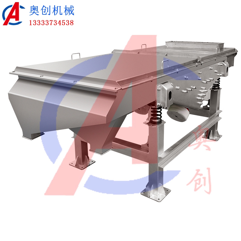 振動(dòng)篩對(duì)玉米種子篩分分級(jí)